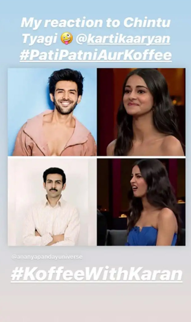 Ananya Panday has a good laugh at her Koffee With Karan memes