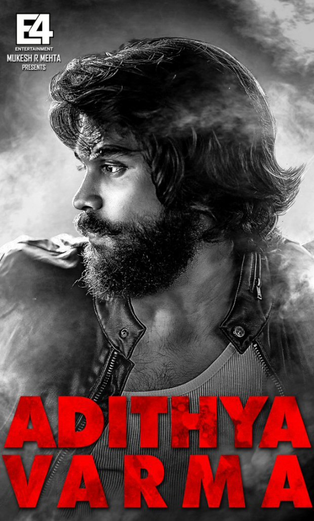 Wow! Banita Sandhu, Dhruv Vikram starrer Varma is now titled Adithya Varma