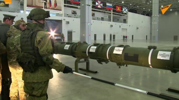 Russia’s 9M729 and the INF Treaty