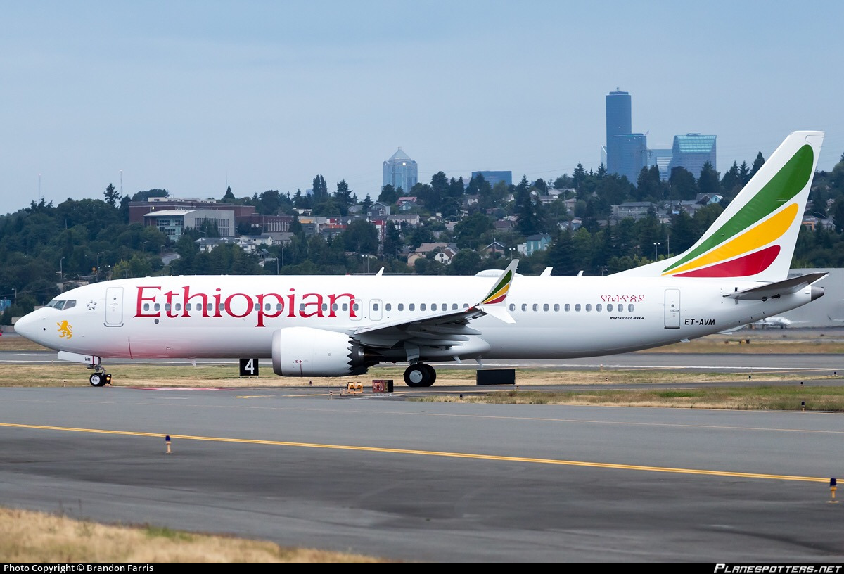 Ethiopian airlines рейс