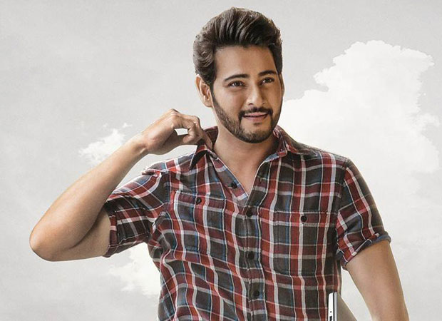 Mahesh Babu starrer Maharshi has been postponed; will now RELEASE in May 