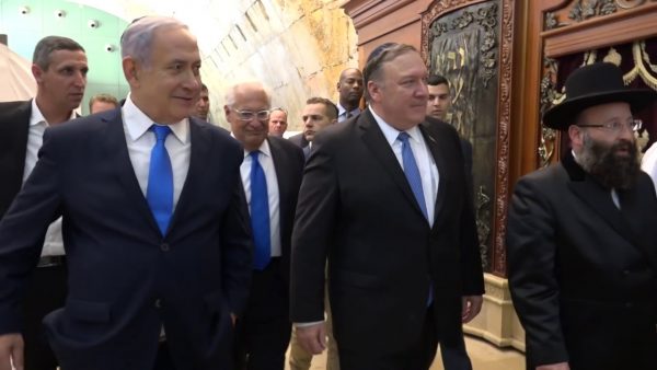 Mike Pompeo,