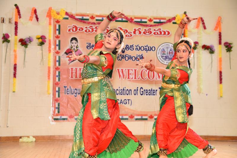 TCAGT-Ugadhi-Celebrations