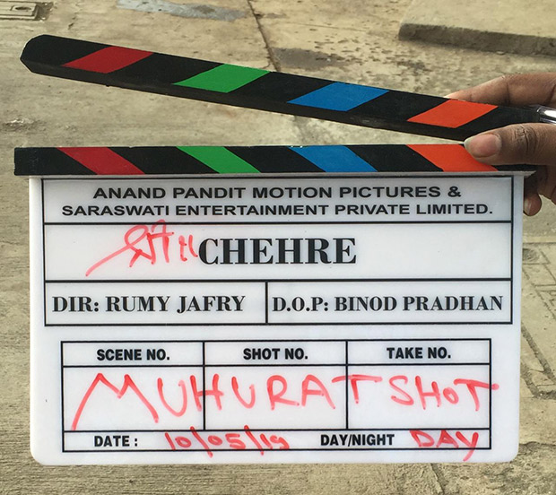 Anand Pandit's mystery thriller starring Amitabh Bachchan and Emraan Hashmi is titled Chehre