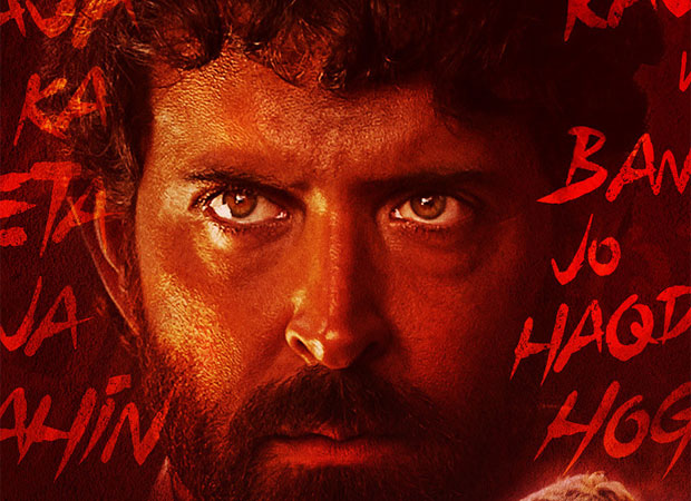 CONFIRMED! Hrithik Roshan starrer Super 30 to now release on July 12