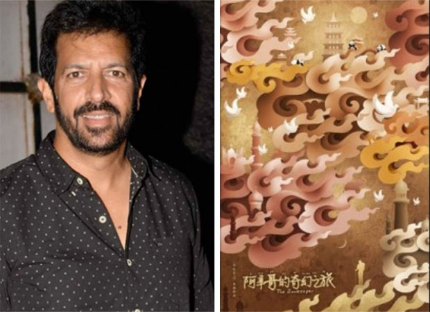 contrary to reports in chinese media, kabir khan’s indo-china film the zookeeper won’t release in january 2020