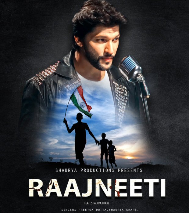 shaurya khare starts his own music label with his newly launched song ‘rajneeti’