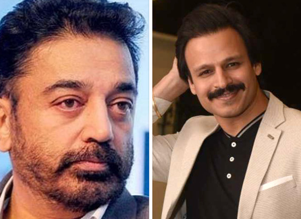 vivek oberoi condemns kamal haasan for his hindu terrorist statement