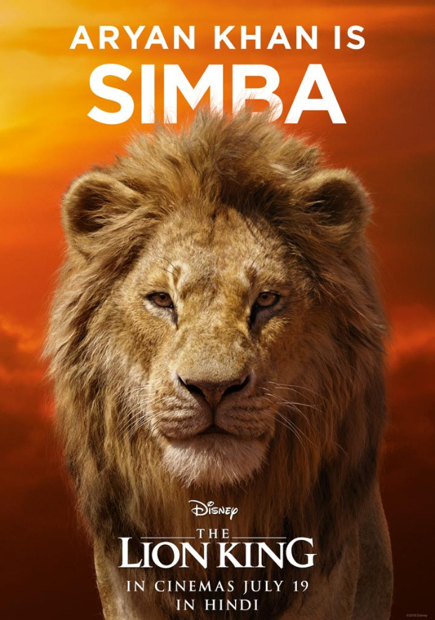 BREAKING: Shah Rukh Khan and son Aryan Khan to do voice-overs for Mufasa and Simba in Disney's live action The Lion King