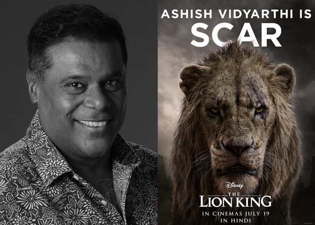 The Lion King: After Shah Rukh Khan and Aryan Khan, Ashish Vidyarthi, Shreyas Talpade, Sanjay Mishra and Asrani to give voice overs for Hindi version