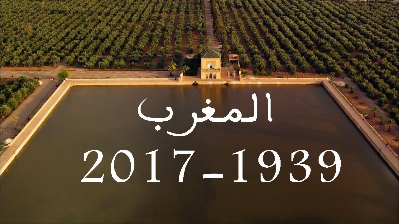 Bulaq 34 Invisibility