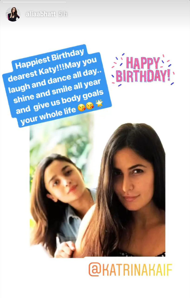 Happy Birthday Katrina Kaif: Alia Bhatt wishes her 'dearest Katy' with a lovely photo