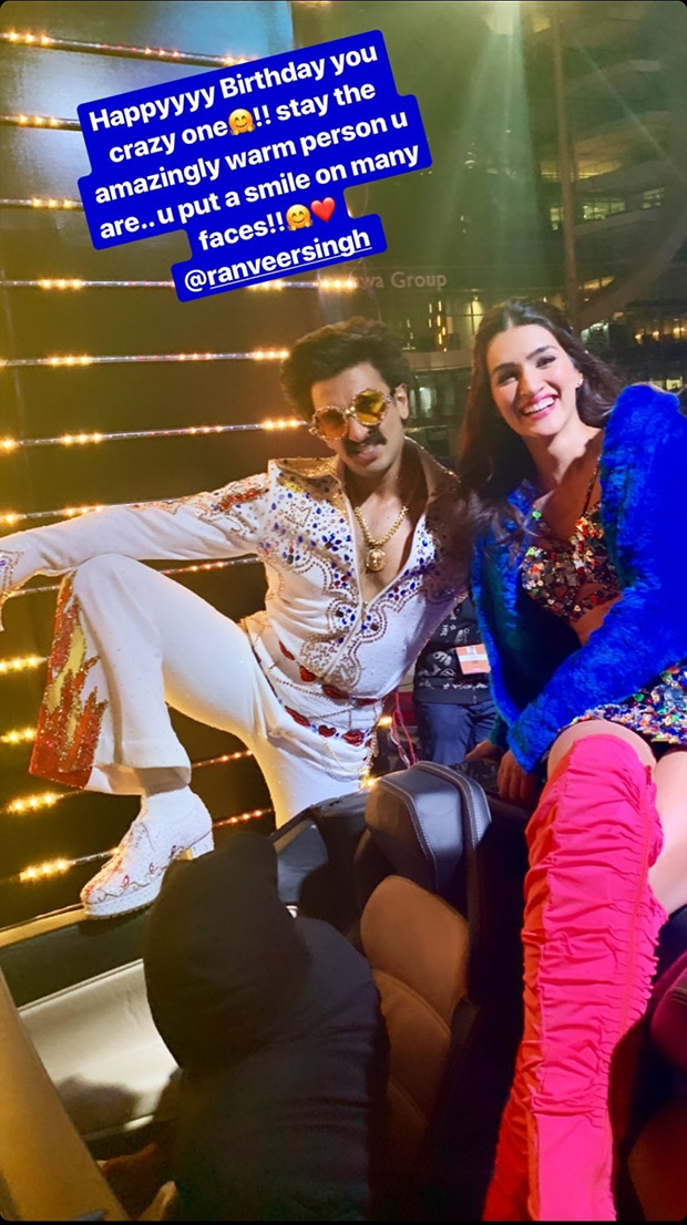 Happy Birthday Ranveer Singh: Bollywood's Simmba receives lovely wishes from Alia Bhatt, Katrina Kaif, Sonakshi Sinha among others