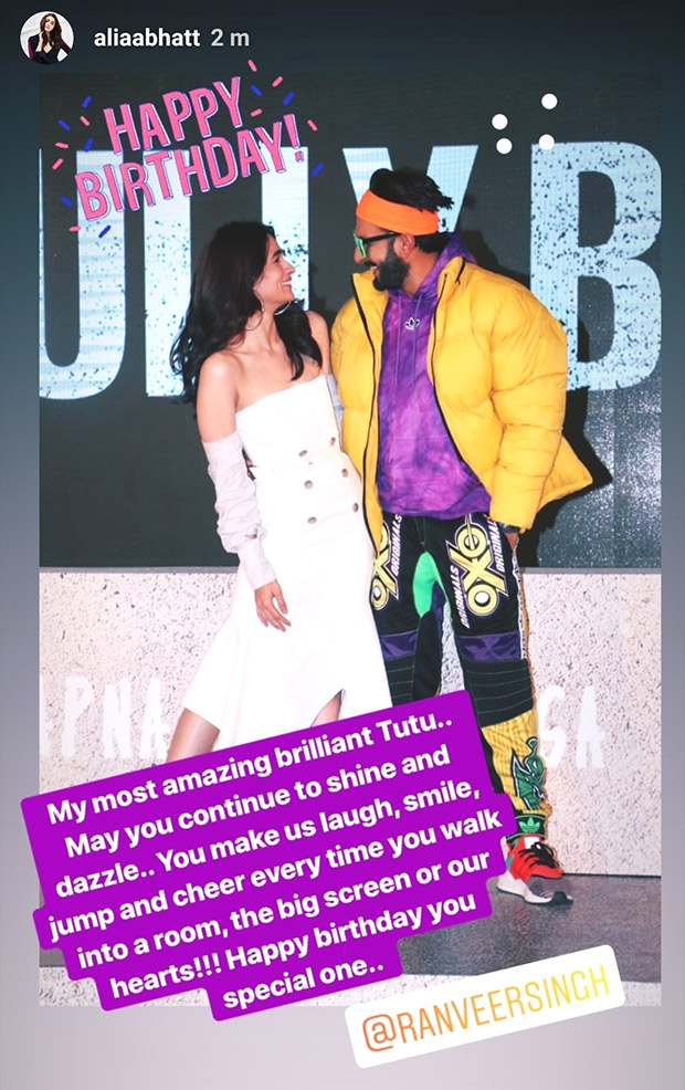 Happy Birthday Ranveer Singh: Bollywood's Simmba receives lovely wishes from Alia Bhatt, Katrina Kaif, Sonakshi Sinha among others