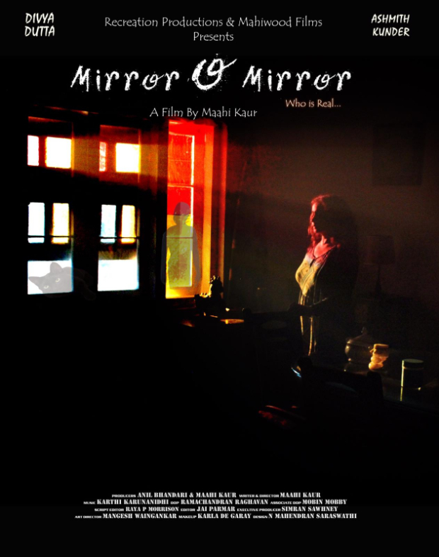 Divya Dutta to star in Mirror O Mirror