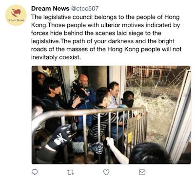 Twitter truth Hong Kong Protests,