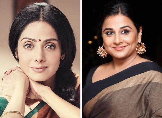 Vidya Balan launches the cover of the book Sridevi Girl Woman Superstar
