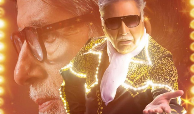 amitabh bachchan to play himself in marathi debut film; first poster launched