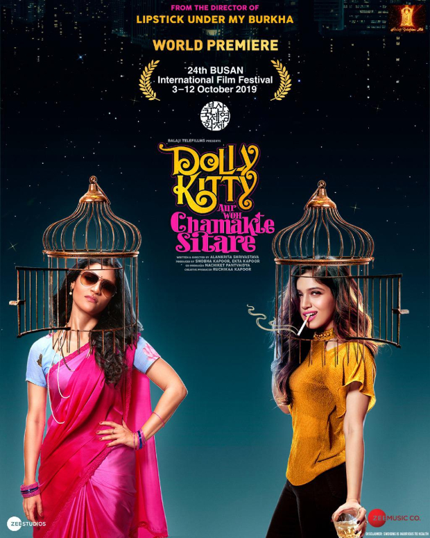 Bhumi Pednekar and Konkona Sen Sharma's Dolly Kitty Aur Woh Chamakte Sitare to premiere at Busan International Film Festival 2019