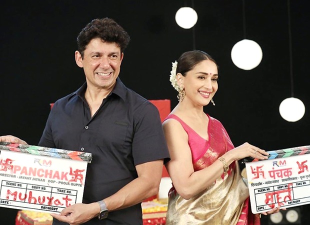 Madhuri Dixit Nene announces her next production titled Panchak