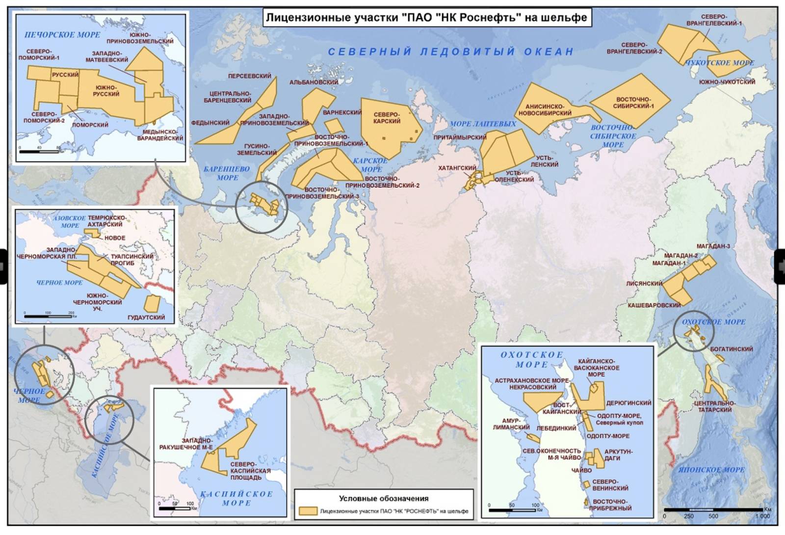 Шельфовое месторождение природного газа в россии. Лицензионные участки Роснефти Восточная Арктика. Месторождения нефти и газа на шельфе Баренцева моря России. Добыча нефти на шельфе в России карта. Лицензионные участки Роснефти в Арктике.