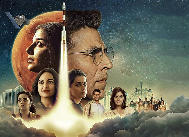 Star Gold installs a 40 ft rocket to celebrate Mission Mangal’s World TV Premiere 