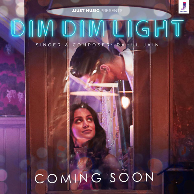 Dim Dim Light