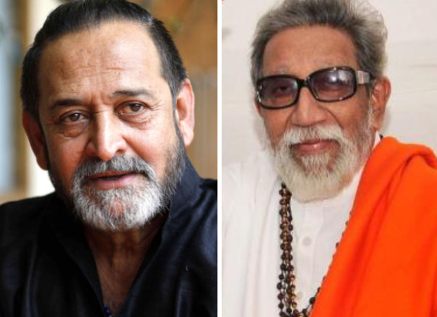 Mumbai Saga: Mahesh Manjrekar to play Shiv Sena supremo Balasaheb Thackeray?