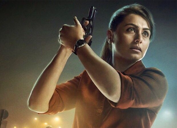 Rani Mukerji says the reaction to the trailer of Mardaani 2 has been overwhelming, urges the nation to watch the film