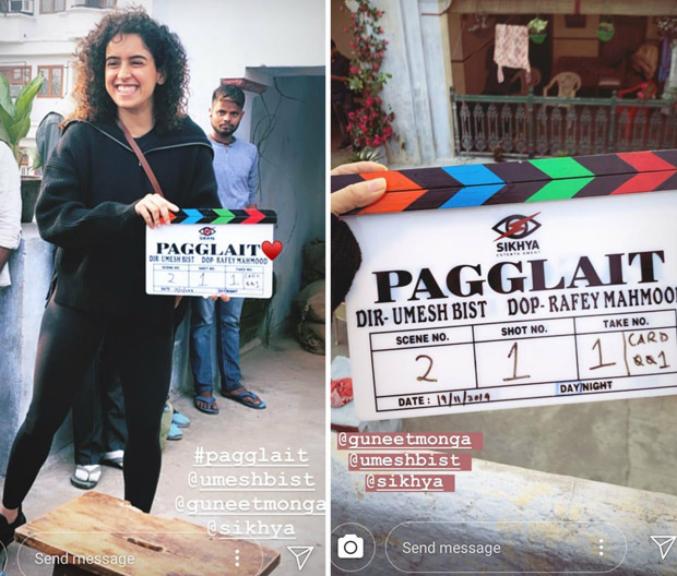 Sanya Malhotra announces her next titled Pagglait