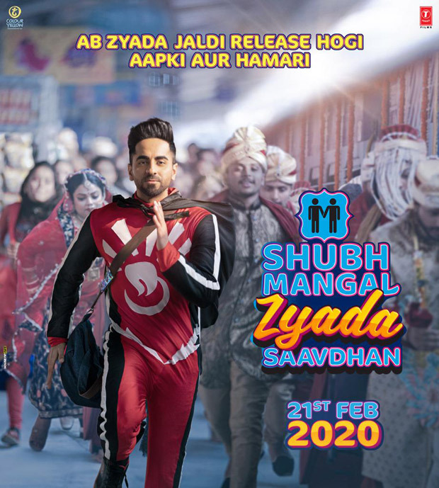 Shubh Mangal Zyaada Saavdhan - Ayushmann Khurrana starrer preponed, first look revealed