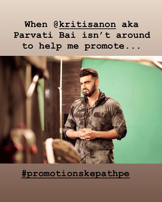 arjun kapoor missing kriti sanon during panipat promotions is the cutest thing you will see today!