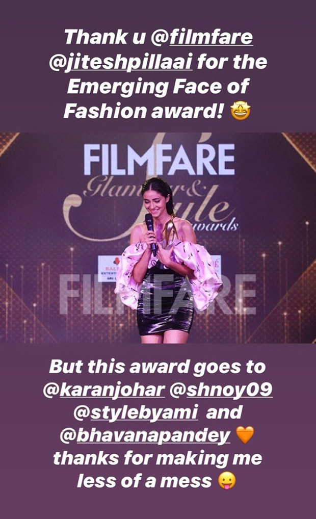 Ananya Panday titled as the ‘Emerging Face of Fashion’ at the Filmfare Glamour and Style Awards!