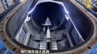 China's Hypersonic Weapons,