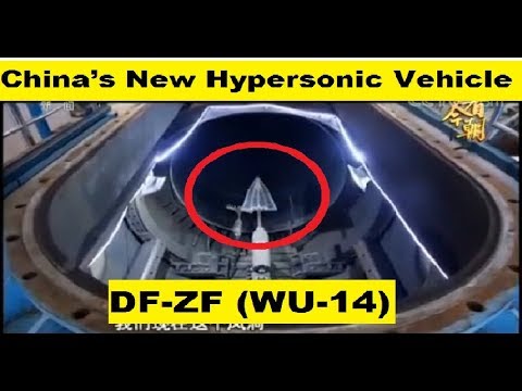 China’s Foray into Hypersonic Weapons