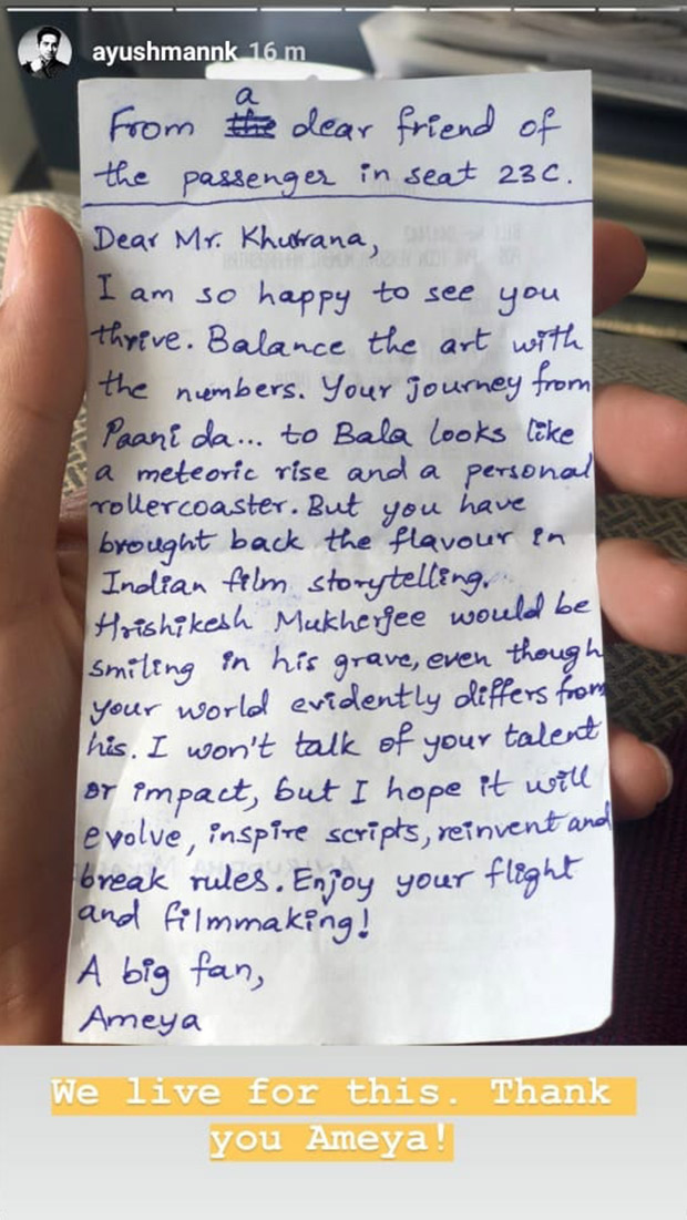 ayushmann khurrana shares picture of a hand written note received by a fan on a flight