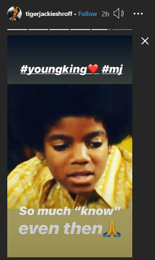 Tiger Shroff’s latest Instagram post about young Michael Jackson is adorable