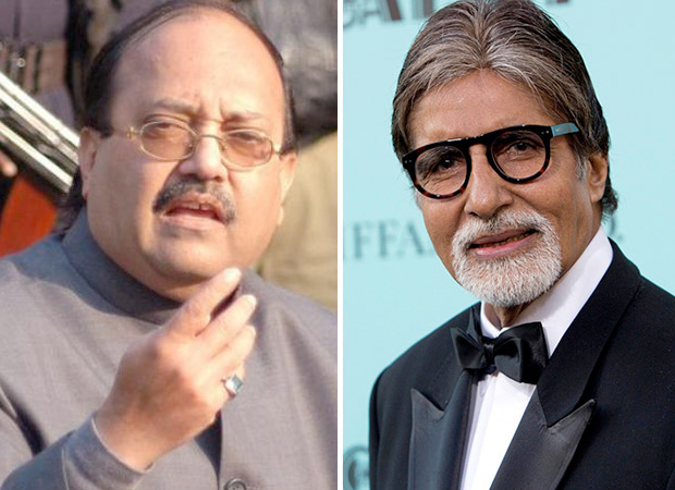 Amar Singh says he regrets his over reaction against Amiatbh Bachchan; posts an emotional video on Facebook