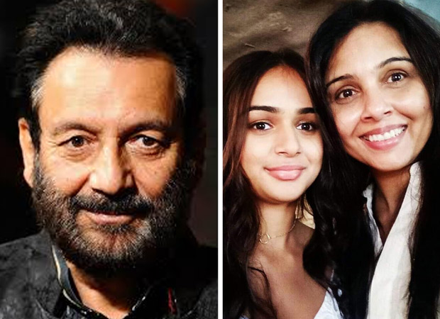 Shekar Kapur and Suchitra Krishnamoorthi’s daughter, Kaveri, says she has nothing to do with the property dispute case her mother filed against him