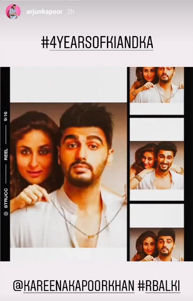 4 Years of Ki & Ka: Arjun Kapoor goes down the memory lane with Kareena Kapoor Khan 