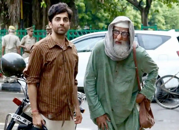 amazon prime video to premiere amitabh bachchan and ayushmann khurrana starrer gulabo sitabo on june 12, 2020