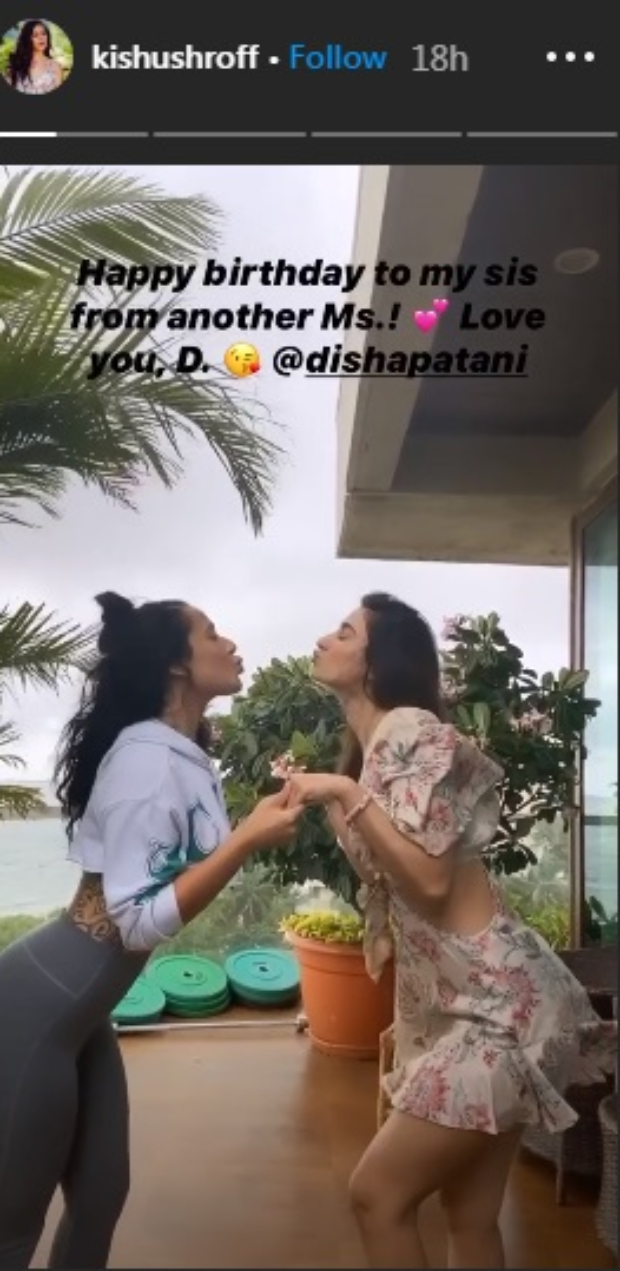 Disha Patani celebrates her 28th birthday with Tiger Shroff's sister Krishna and Naruto themed cake 