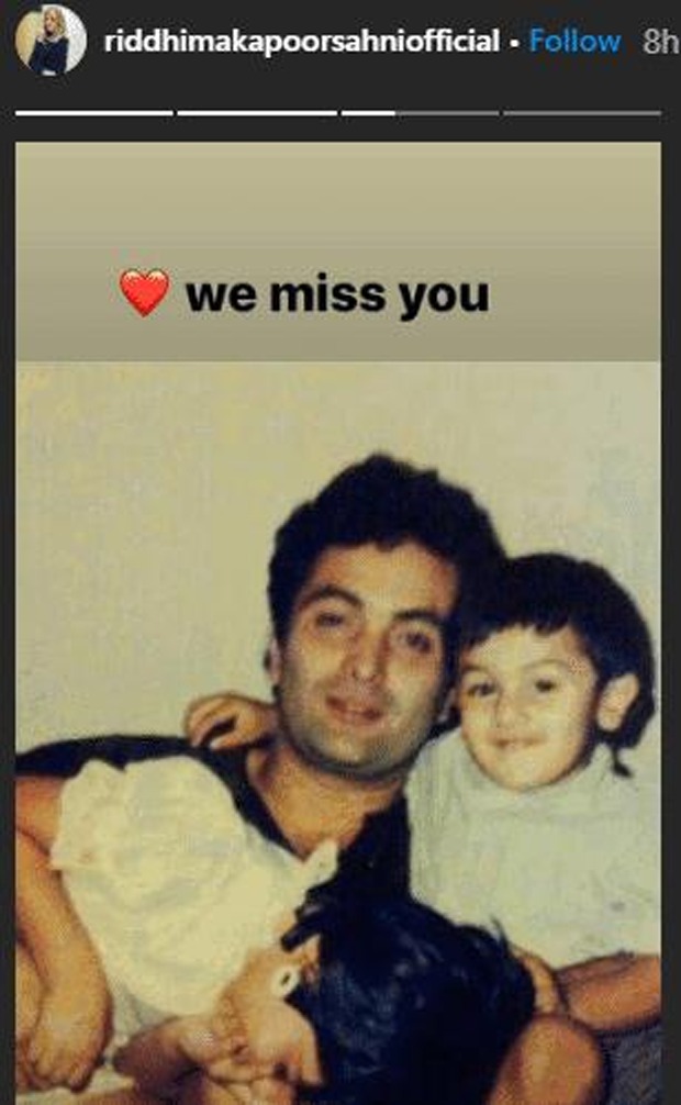 THROWBACK: Riddhima Kapoor Sahni shares a precious photo of baby Ranbir Kapoor and dad Rishi Kapoor