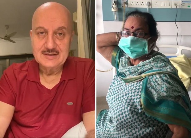 Anupam Kher shares adorable video of mother getting discharged from the hospital after COVID-19 treatment