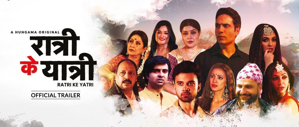 hungama play launches ‘ratri ke yatri’, a new hindi original show featuring 5 dramatic and sensitive stories set in red light areas