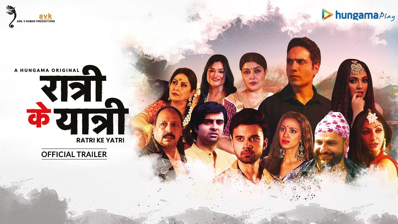 Hungama Play launches ‘Ratri ke Yatri’, a new Hindi original show featuring 5 dramatic and sensitive stories set in red light areas