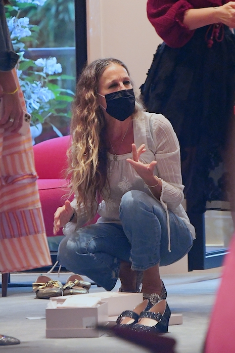 sarah jessica parker to the rescue