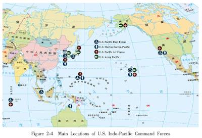 China's View America's Presence Asia-Pacific,