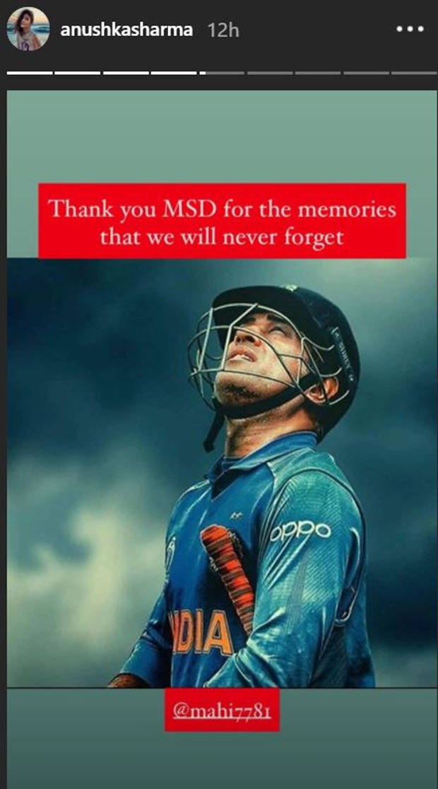 Dhoni Retires: R Madhavan, Anushka Sharma, Abhishek Bachchan and other Bollywood celebrities send in good wishes