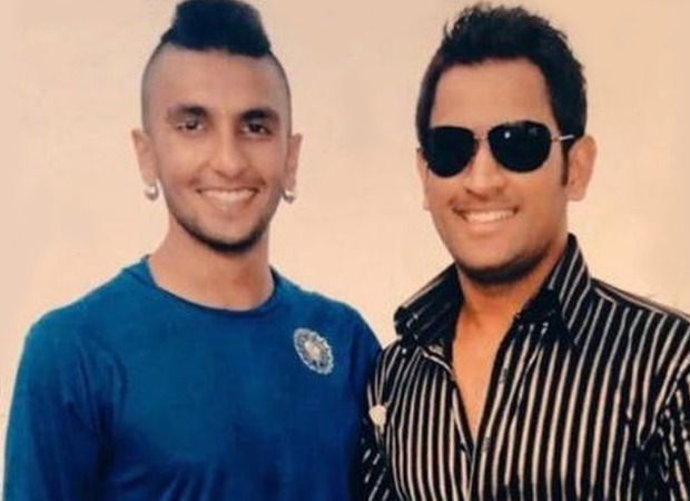 Dhoni Retires: Ranveer Singh recalls his first meeting with MSD from 11-12 years ago 